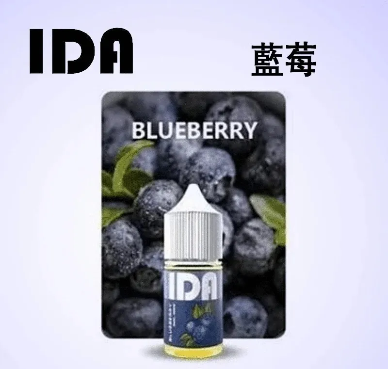 tugboat ida e liquid